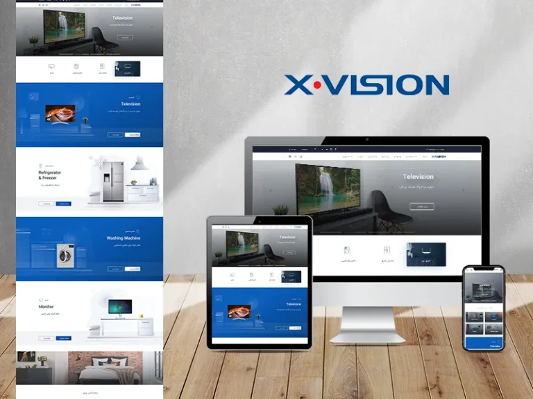 x-vision copy